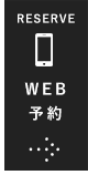 ヘアーWEB予約